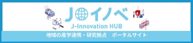 J-Innovation HubΥХʩ`